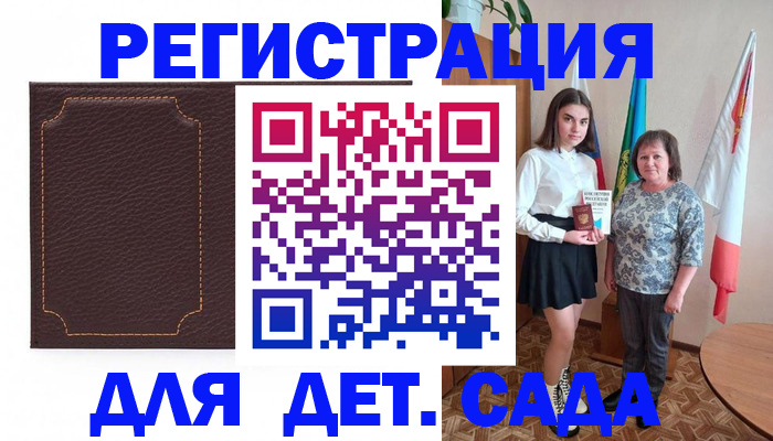 пропишу в квартире в Верхней Салде